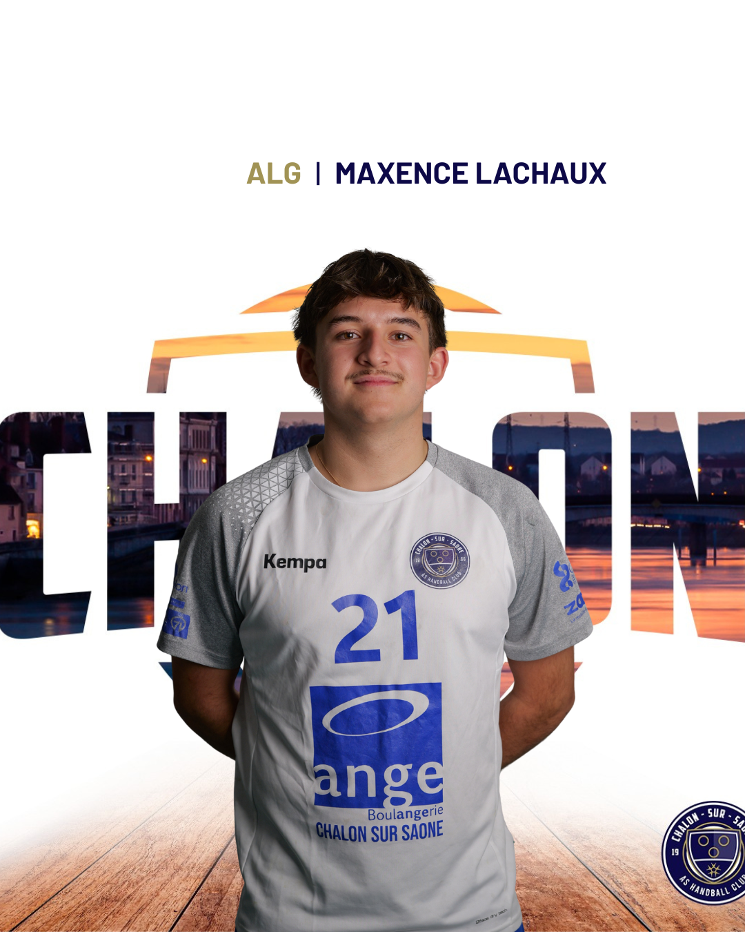 MAXENCE